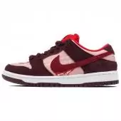 nike dunk low  promo new love heart
